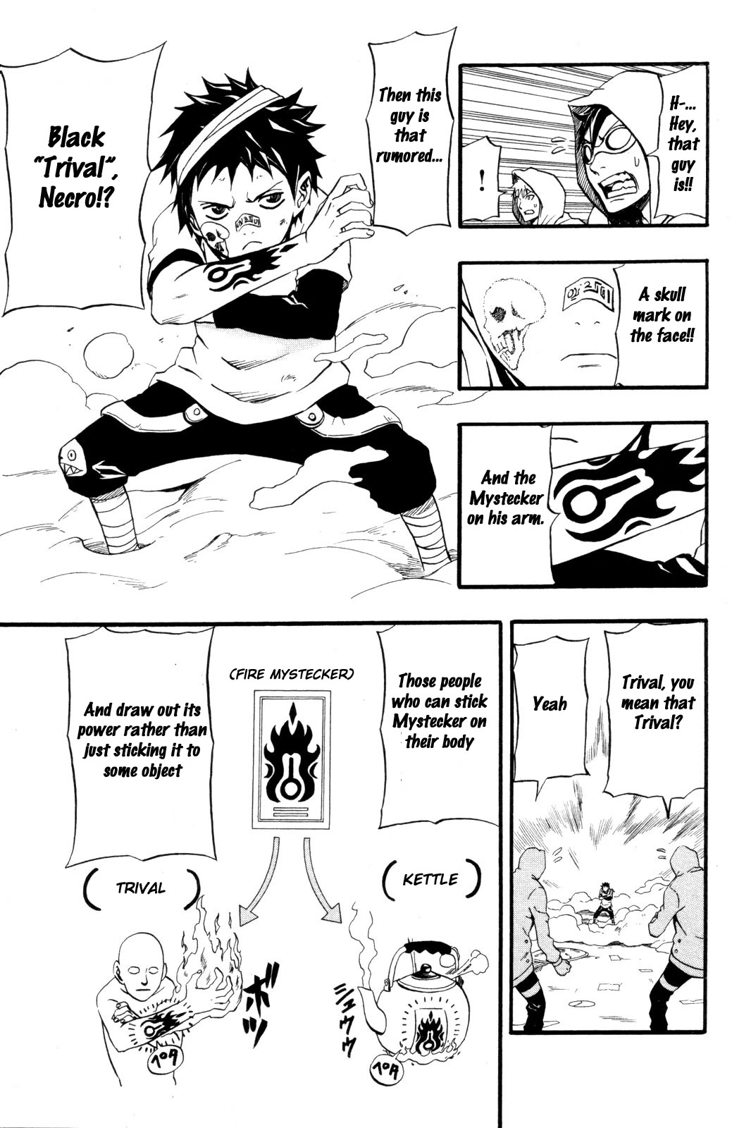 Blazer Drive Chapter 3.5 page 11 - Chapter 3.5: Special Blaze: Trival