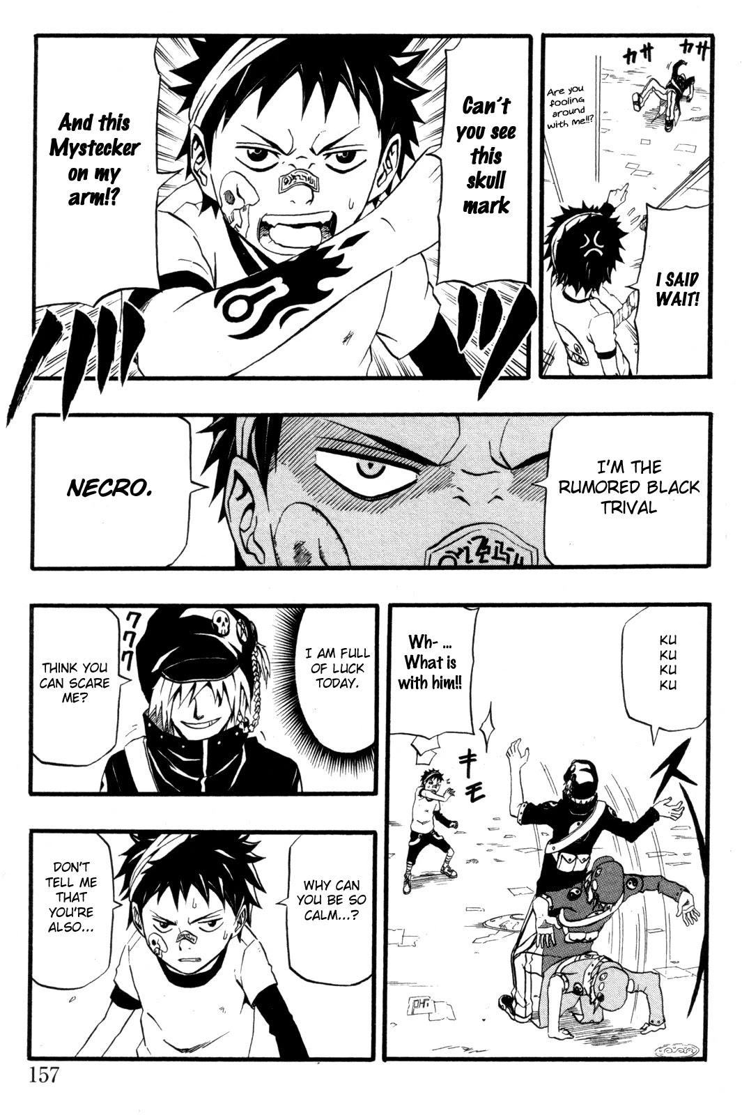 Blazer Drive Chapter 3.5 page 15 - Chapter 3.5: Special Blaze: Trival
