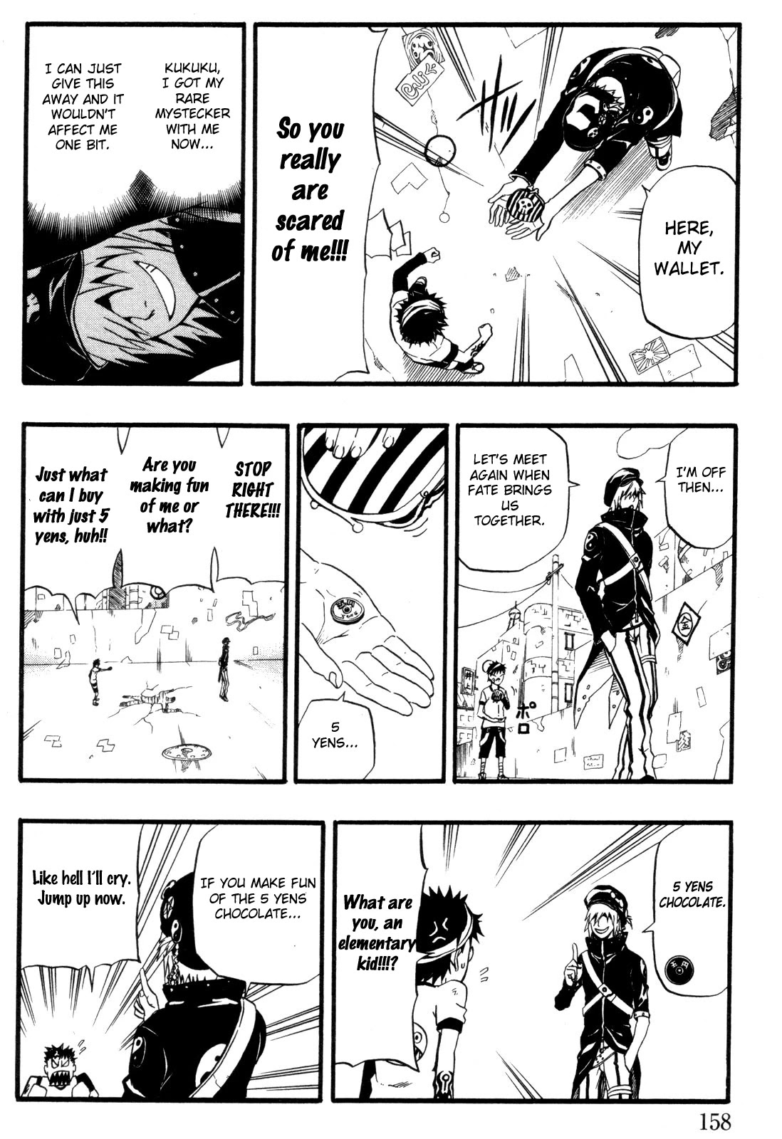 Blazer Drive Chapter 3.5 page 16 - Chapter 3.5: Special Blaze: Trival