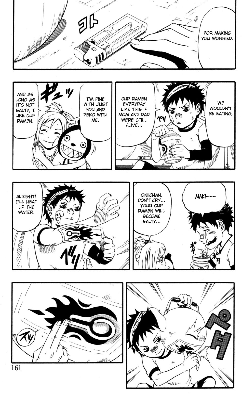 Blazer Drive Chapter 3.5 page 19 - Chapter 3.5: Special Blaze: Trival