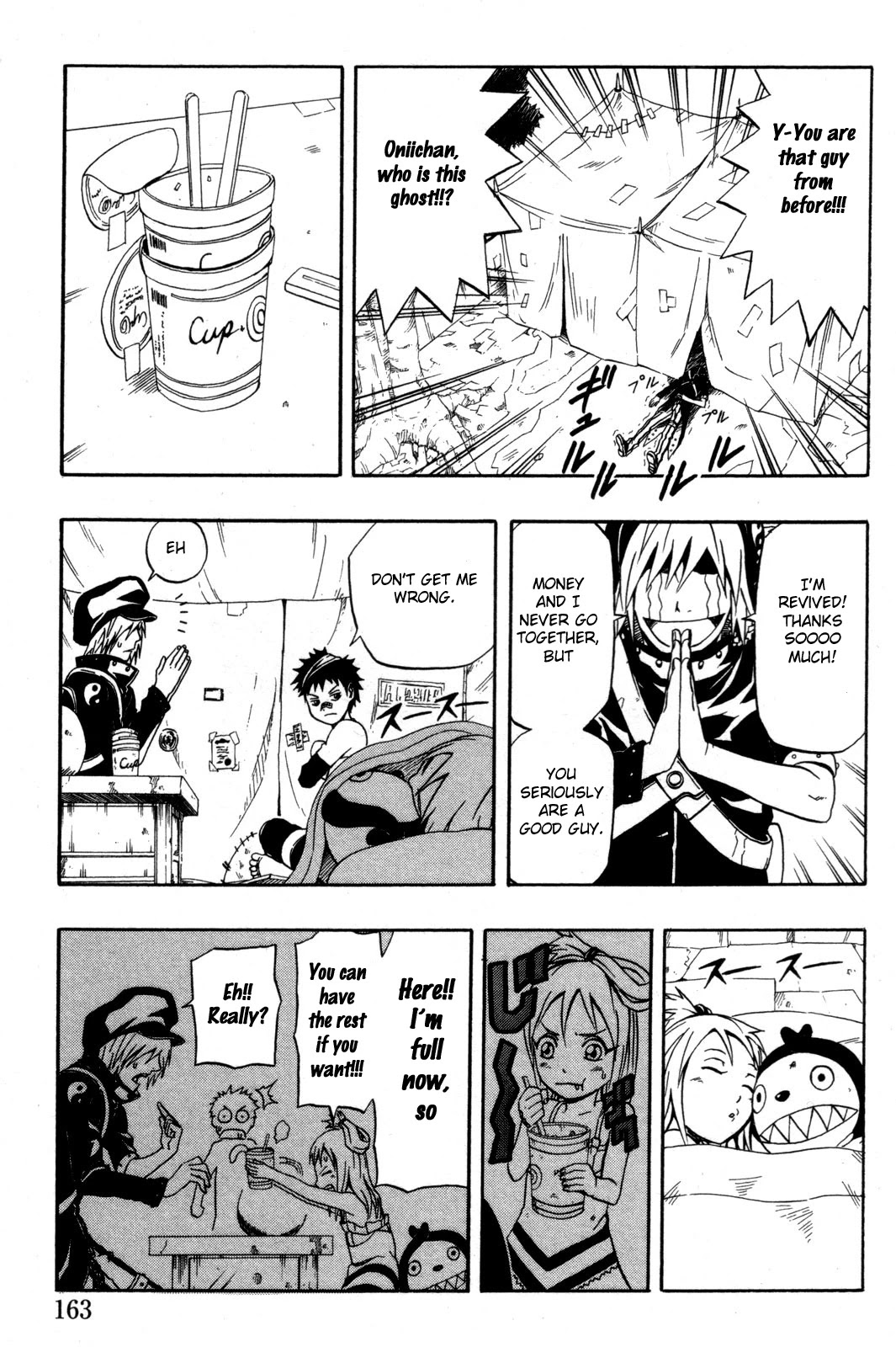 Blazer Drive Chapter 3.5 page 21 - Chapter 3.5: Special Blaze: Trival