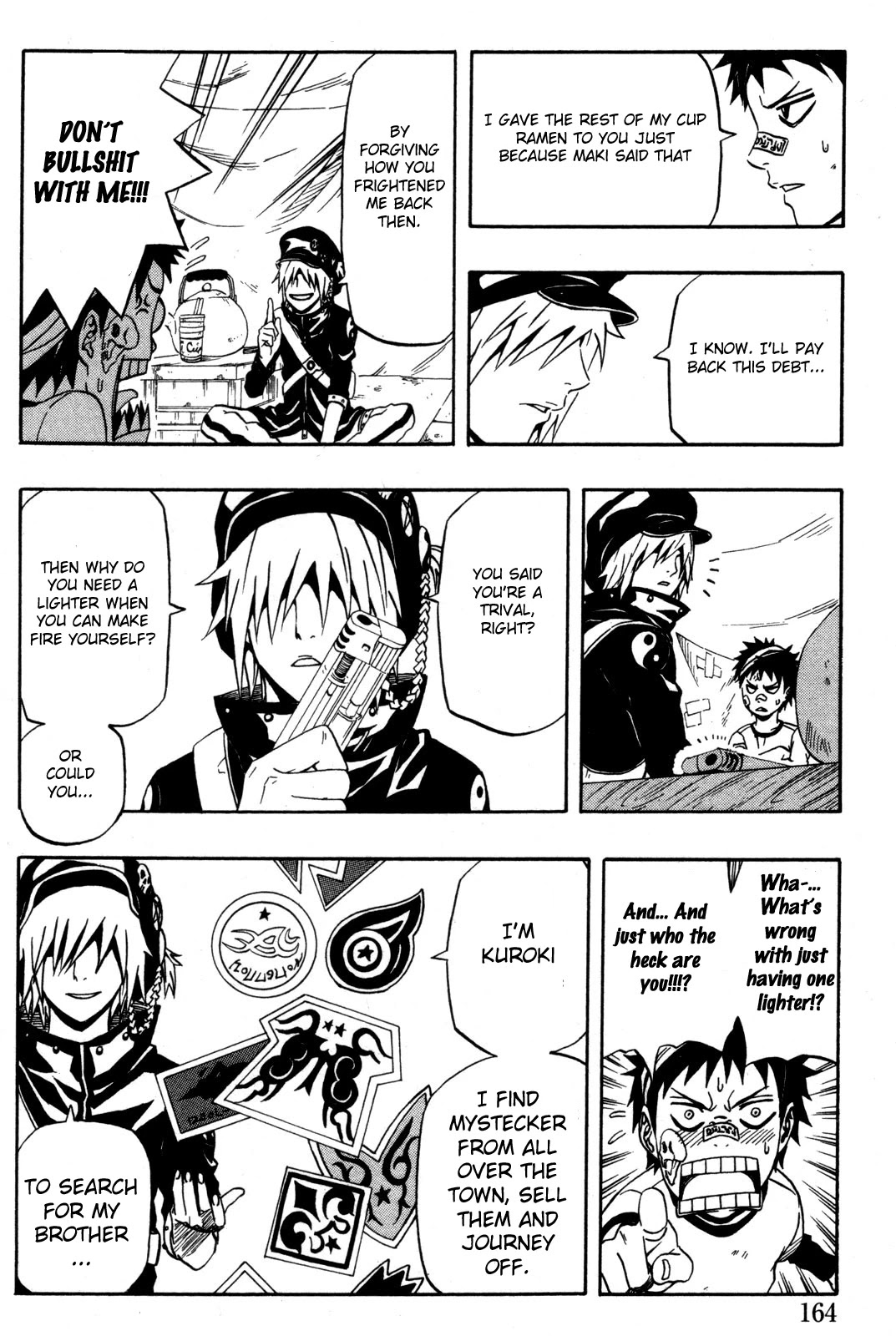 Blazer Drive Chapter 3.5 page 22 - Chapter 3.5: Special Blaze: Trival