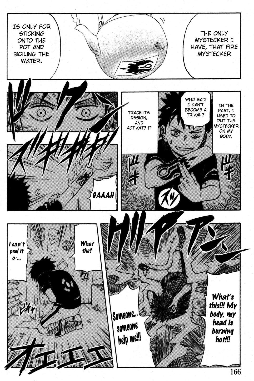 Blazer Drive Chapter 3.5 page 24 - Chapter 3.5: Special Blaze: Trival