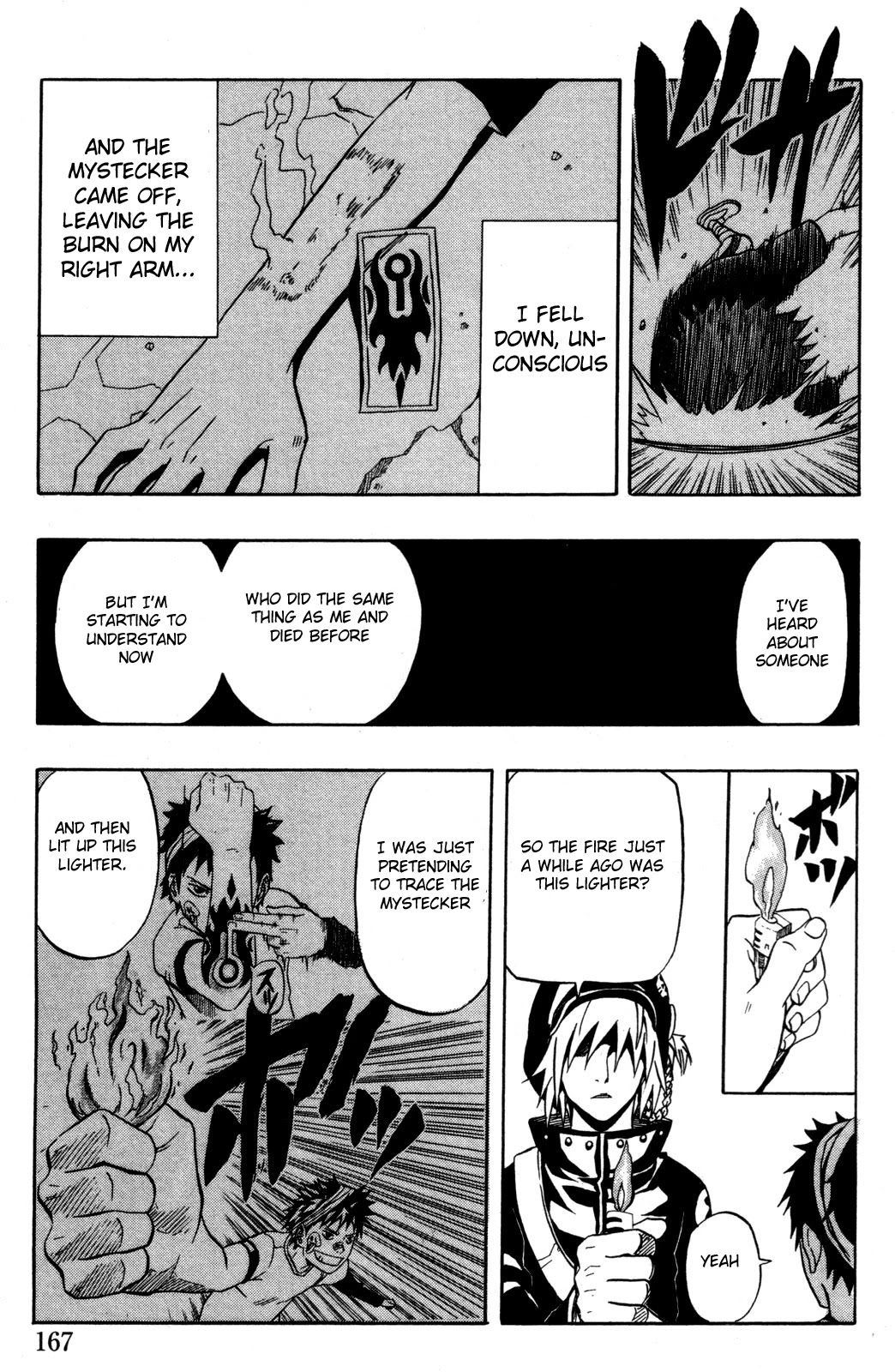 Blazer Drive Chapter 3.5 page 25 - Chapter 3.5: Special Blaze: Trival