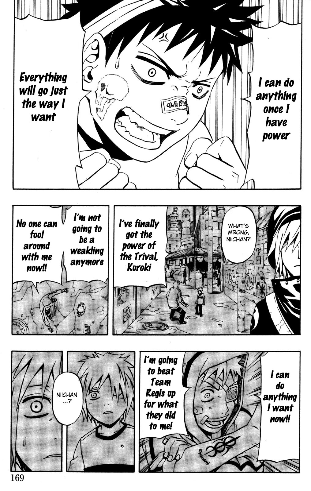 Blazer Drive Chapter 3.5 page 27 - Chapter 3.5: Special Blaze: Trival