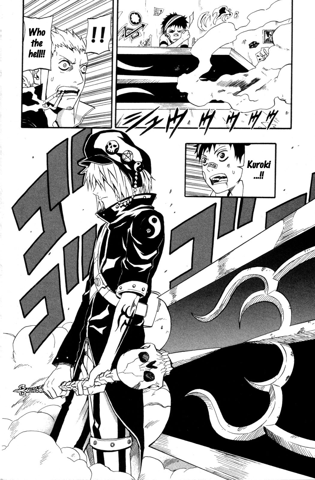 Blazer Drive Chapter 3.5 page 34 - Chapter 3.5: Special Blaze: Trival