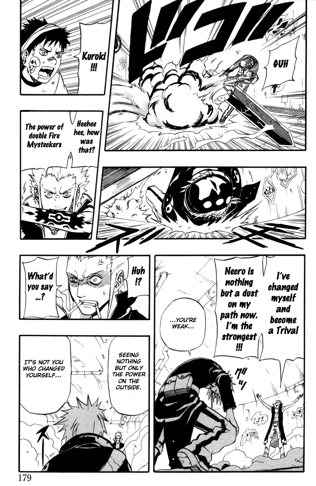 Blazer Drive Chapter 3.5 page 37 - Chapter 3.5: Special Blaze: Trival