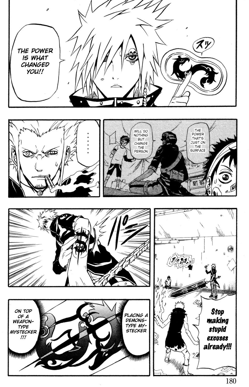 Blazer Drive Chapter 3.5 page 38 - Chapter 3.5: Special Blaze: Trival