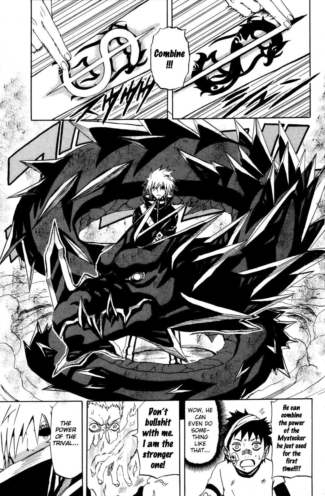 Blazer Drive Chapter 3.5 page 39 - Chapter 3.5: Special Blaze: Trival