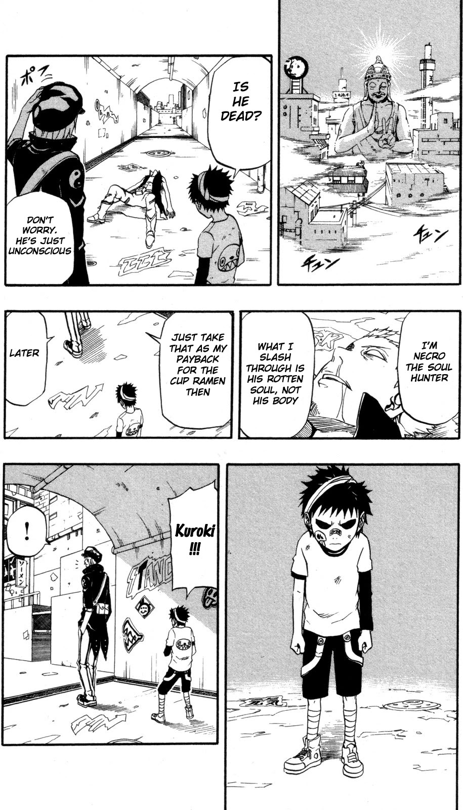 Blazer Drive Chapter 3.5 page 41 - Chapter 3.5: Special Blaze: Trival