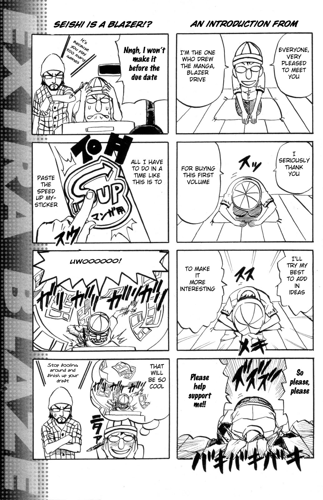 Blazer Drive Chapter 3.5 page 44 - Chapter 3.5: Special Blaze: Trival