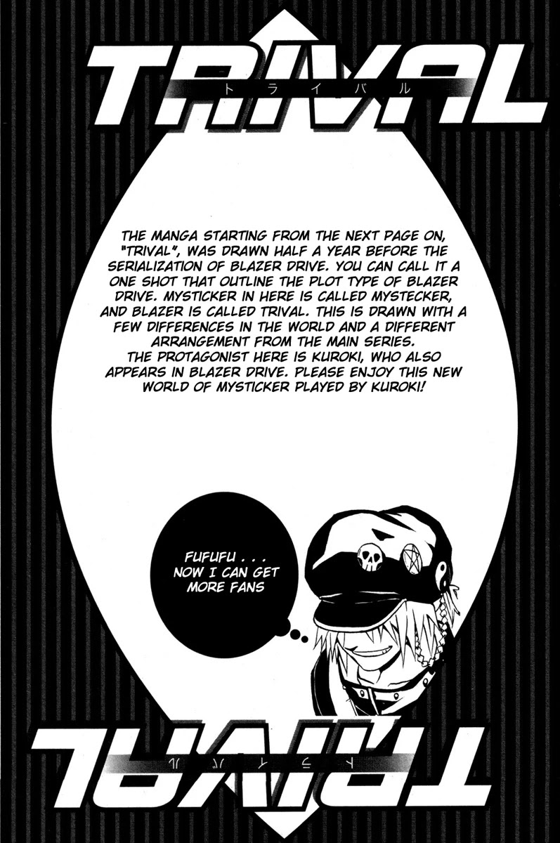 Blazer Drive Chapter 3.5 page 6 - Chapter 3.5: Special Blaze: Trival
