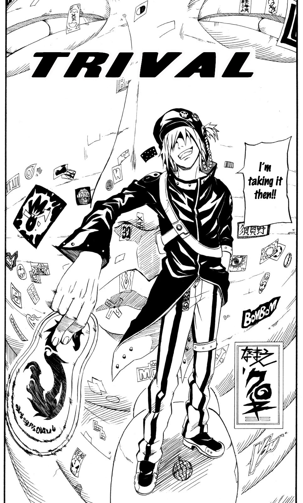 Blazer Drive Chapter 3.5 page 8 - Chapter 3.5: Special Blaze: Trival