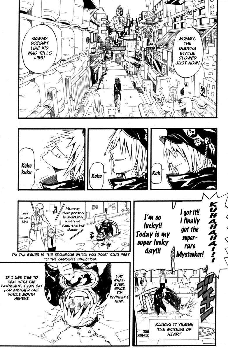 Blazer Drive Chapter 3.5 page 9 - Chapter 3.5: Special Blaze: Trival