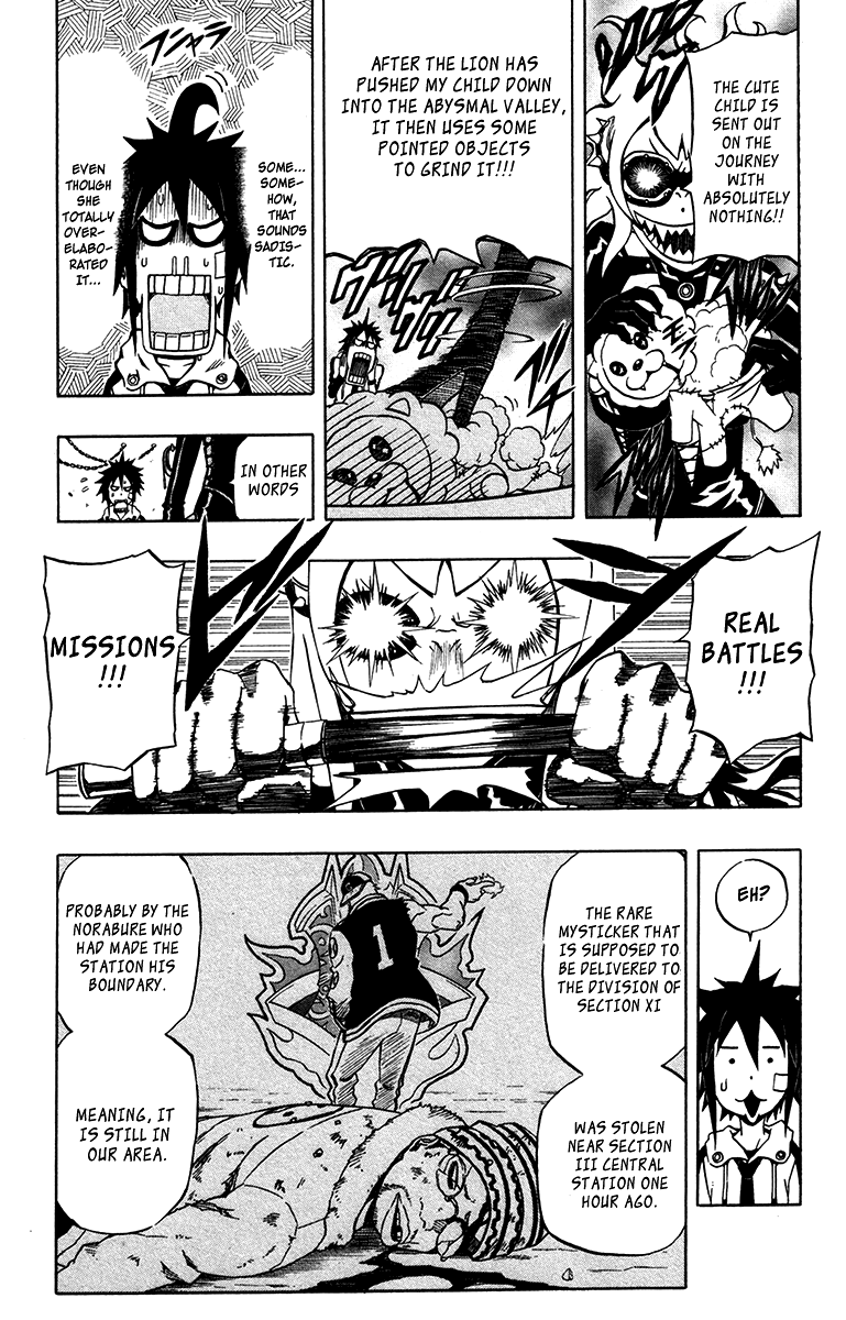 Blazer Drive Chapter 3 page 15 - Chapter 3: Starting Mission