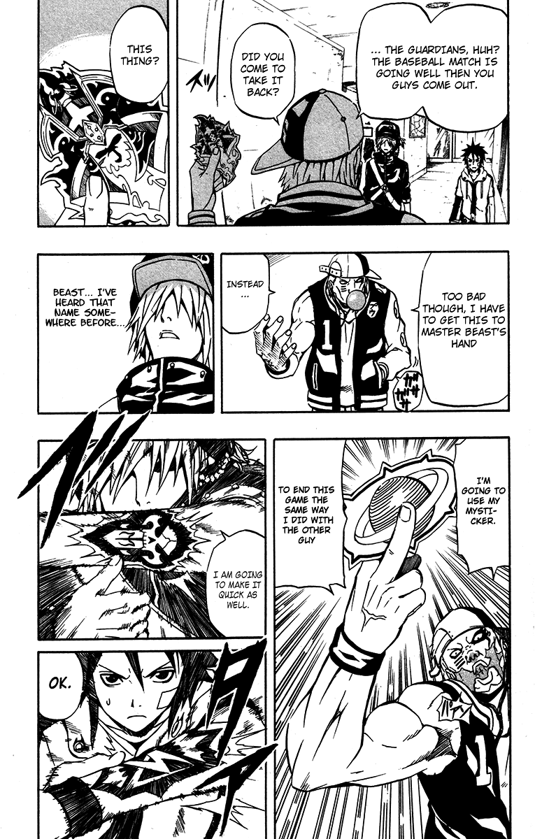 Blazer Drive Chapter 3 page 21 - Chapter 3: Starting Mission