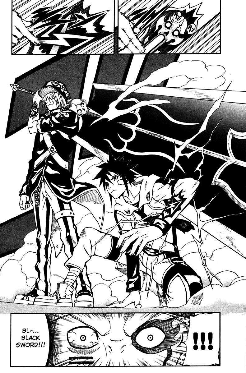 Blazer Drive Chapter 3 page 22 - Chapter 3: Starting Mission