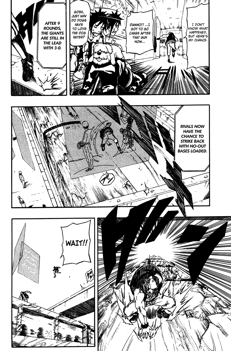 Blazer Drive Chapter 3 page 24 - Chapter 3: Starting Mission