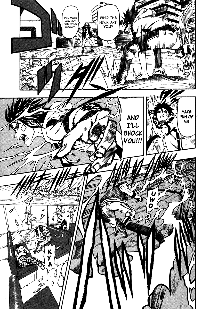 Blazer Drive Chapter 3 page 25 - Chapter 3: Starting Mission