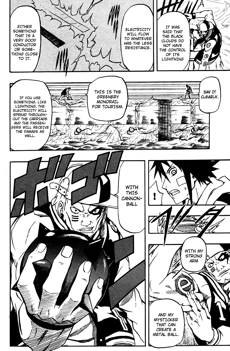 Blazer Drive Chapter 3 page 26 - Chapter 3: Starting Mission