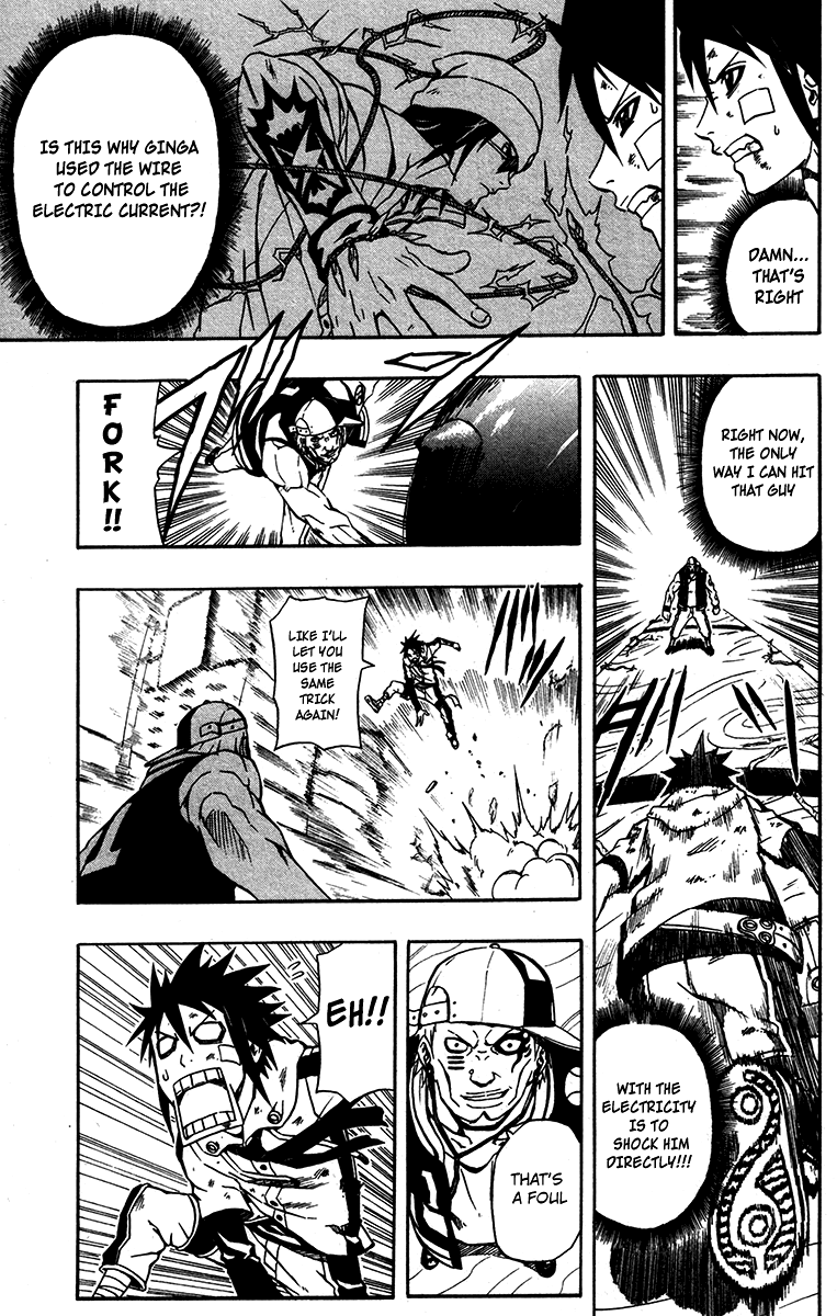 Blazer Drive Chapter 3 page 29 - Chapter 3: Starting Mission