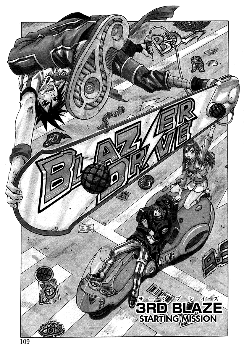 Blazer Drive Chapter 3 page 3 - Chapter 3: Starting Mission