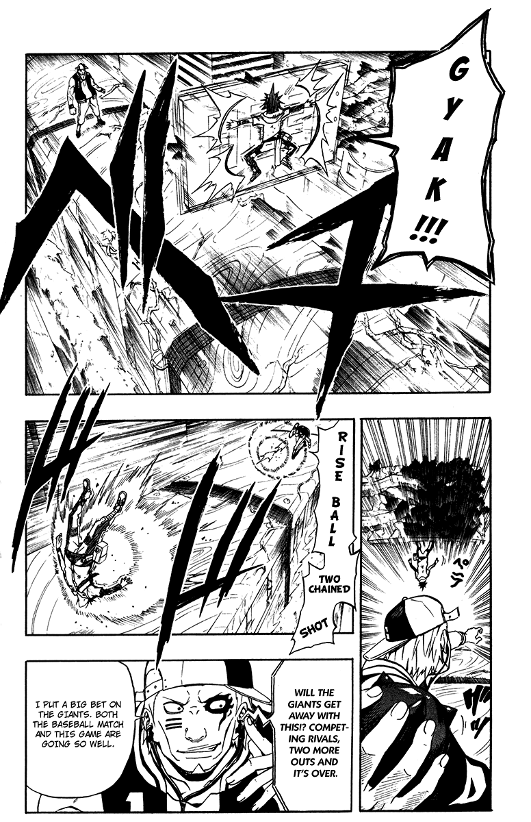 Blazer Drive Chapter 3 page 30 - Chapter 3: Starting Mission