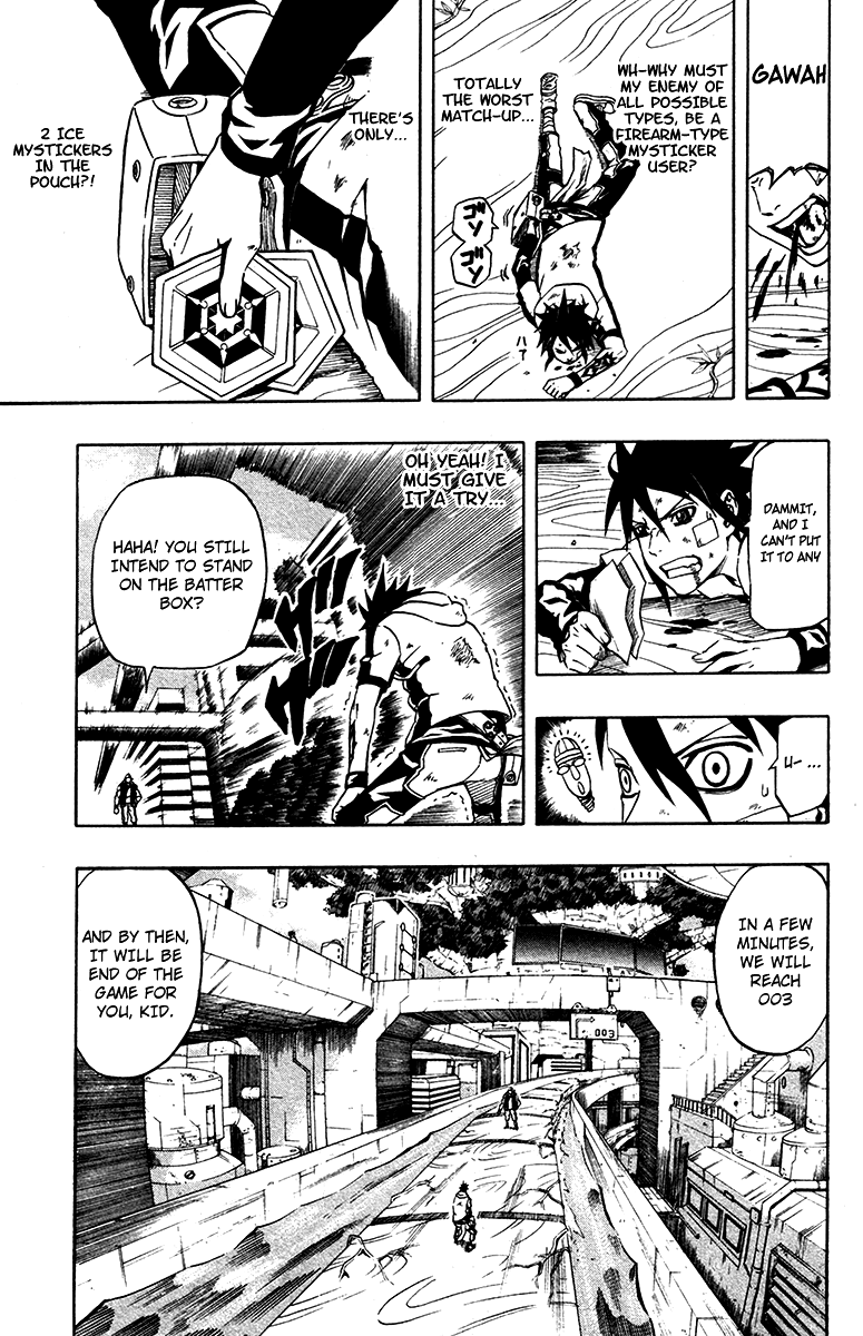 Blazer Drive Chapter 3 page 31 - Chapter 3: Starting Mission