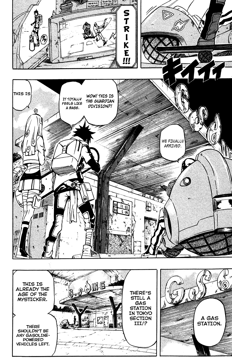 Blazer Drive Chapter 3 page 6 - Chapter 3: Starting Mission