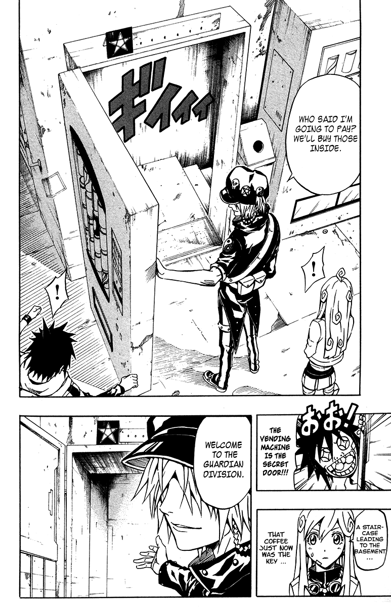 Blazer Drive Chapter 3 page 8 - Chapter 3: Starting Mission