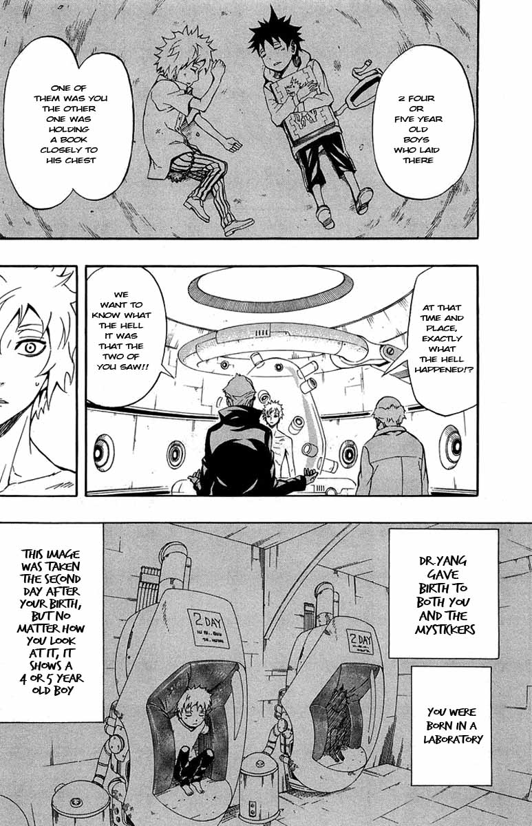 Blazer Drive Chapter 30 page 10 - Chapter 30