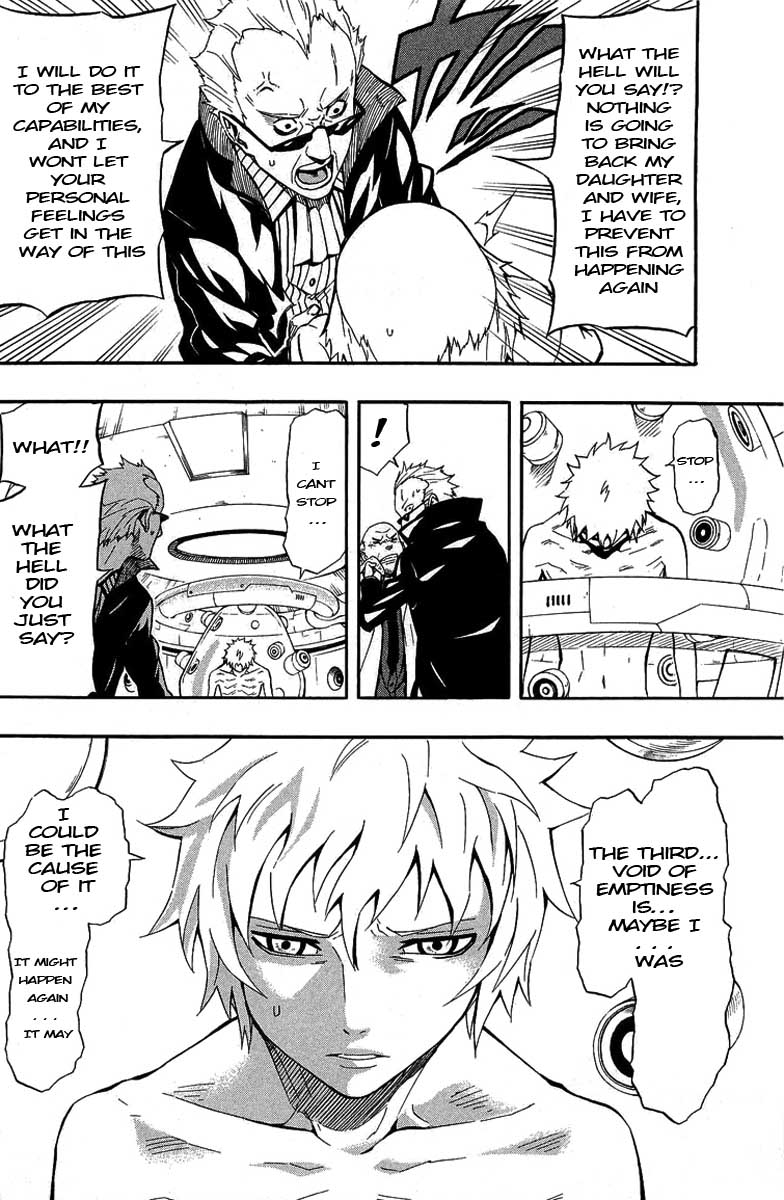 Blazer Drive Chapter 30 page 12 - Chapter 30