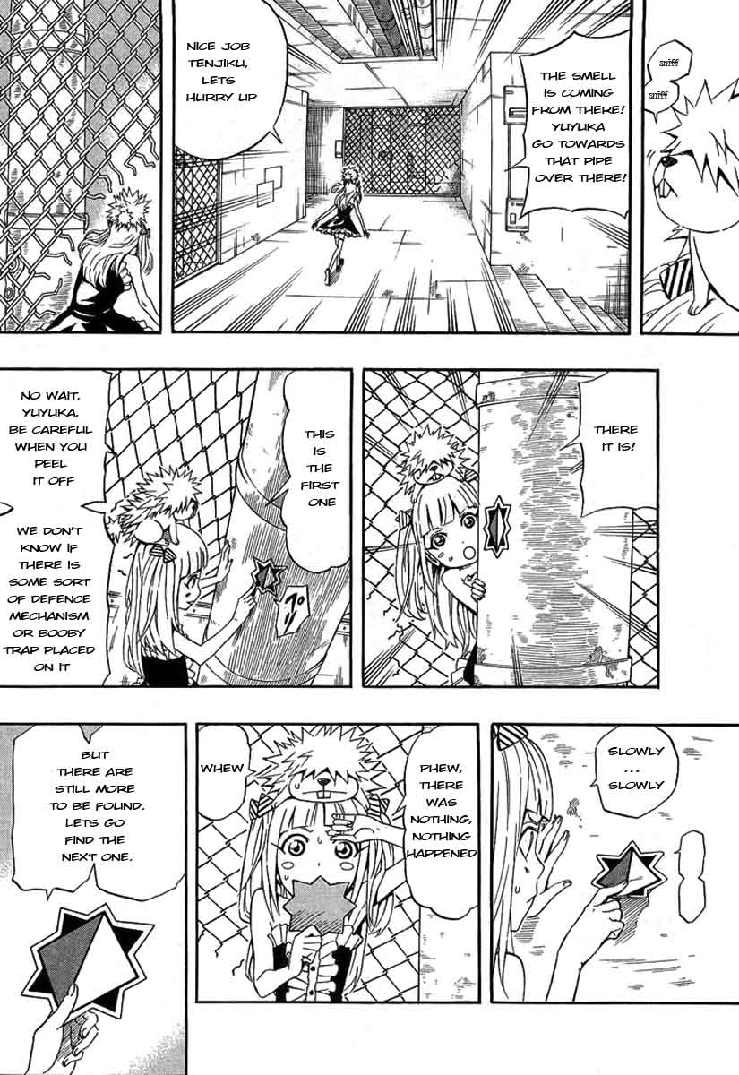 Blazer Drive Chapter 30 page 16 - Chapter 30