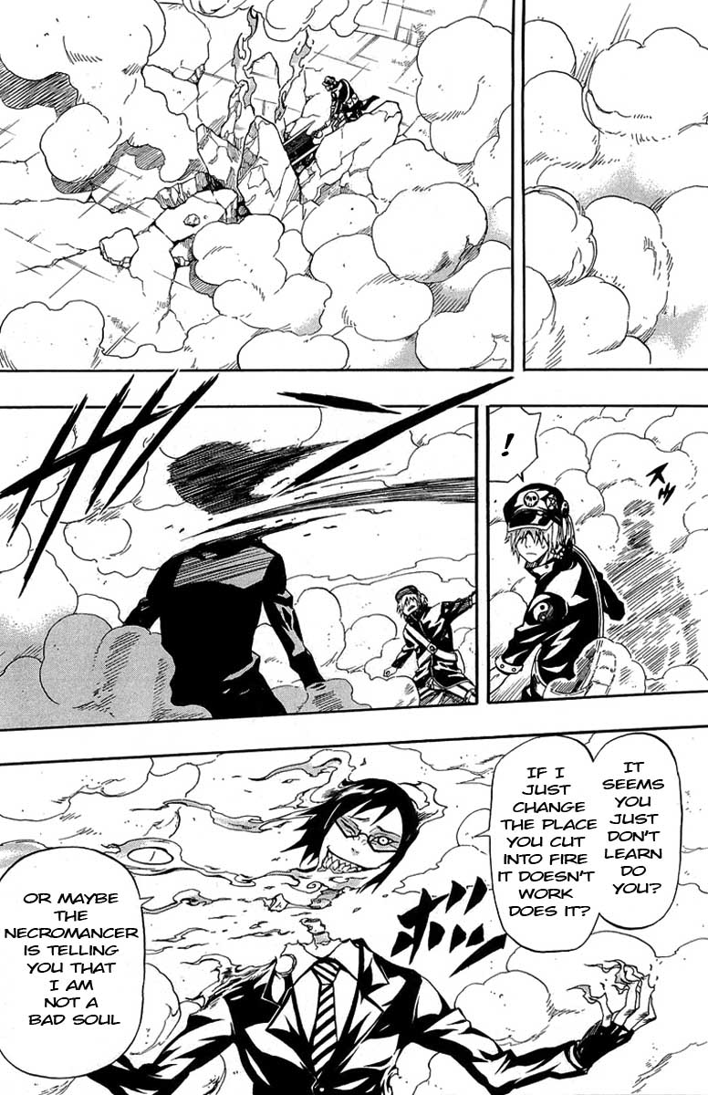 Blazer Drive Chapter 30 page 18 - Chapter 30