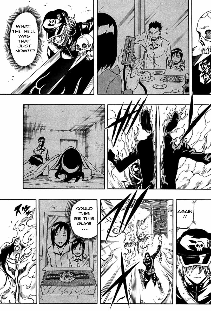 Blazer Drive Chapter 30 page 19 - Chapter 30
