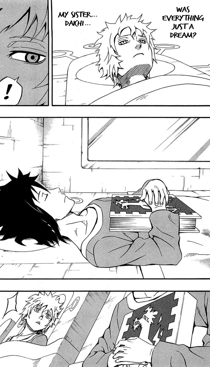 Blazer Drive Chapter 30 page 2 - Chapter 30