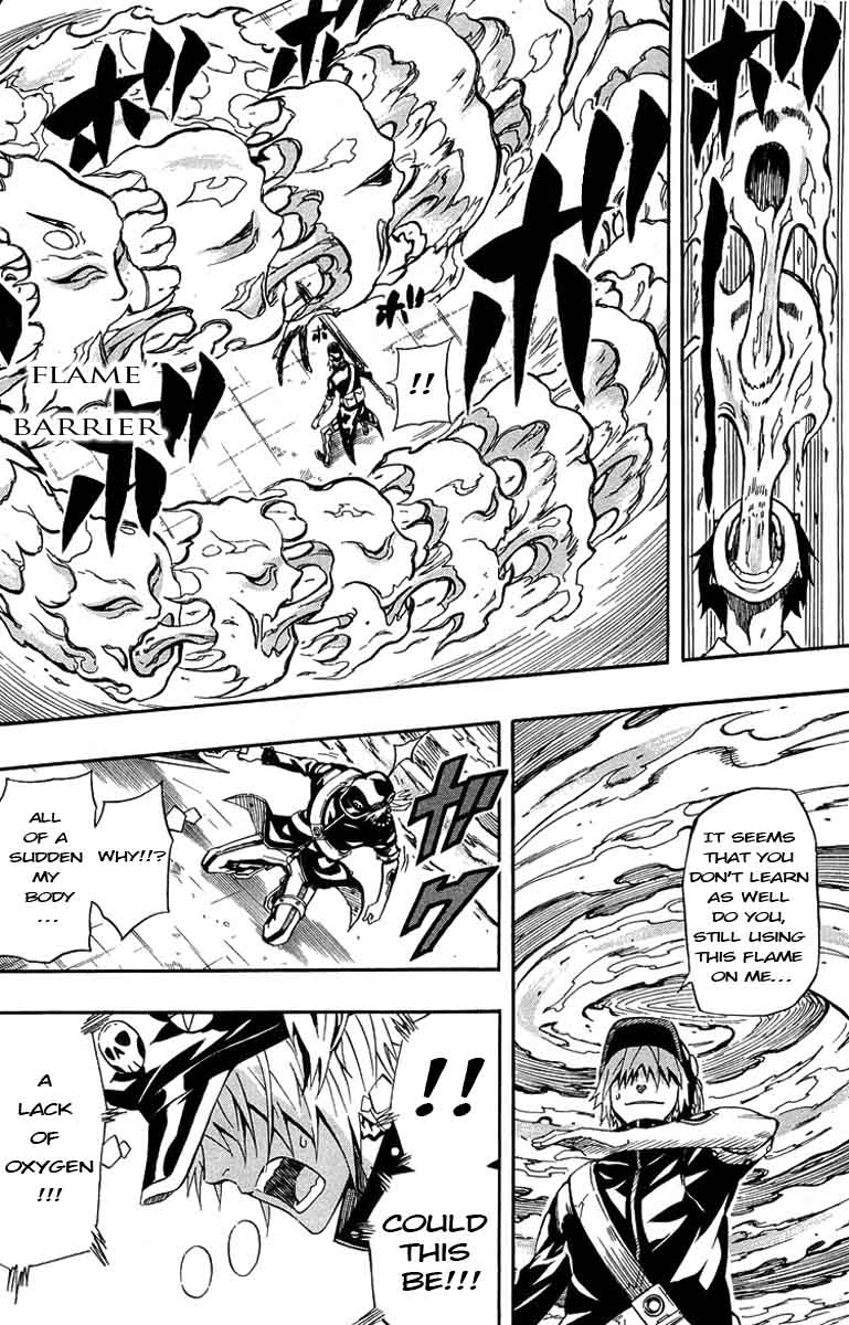Blazer Drive Chapter 30 page 20 - Chapter 30