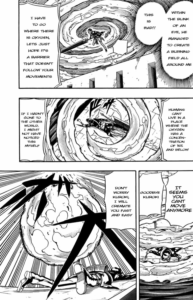 Blazer Drive Chapter 30 page 21 - Chapter 30