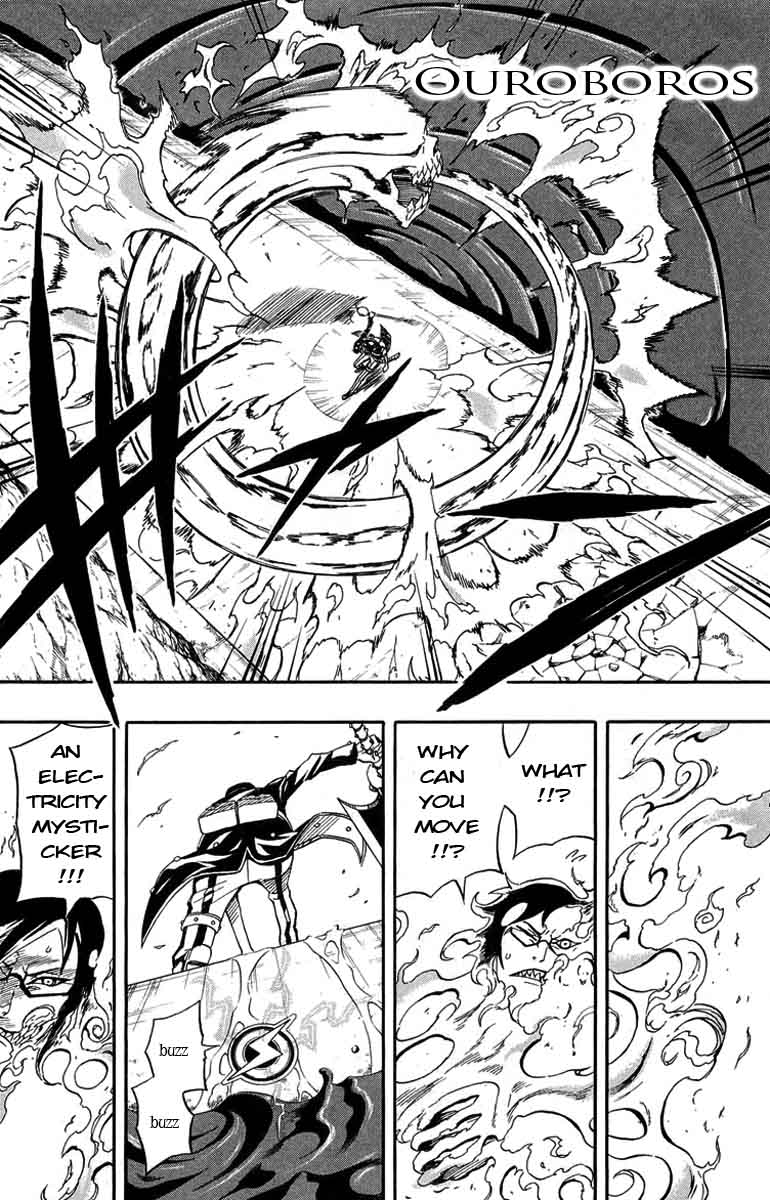 Blazer Drive Chapter 30 page 22 - Chapter 30
