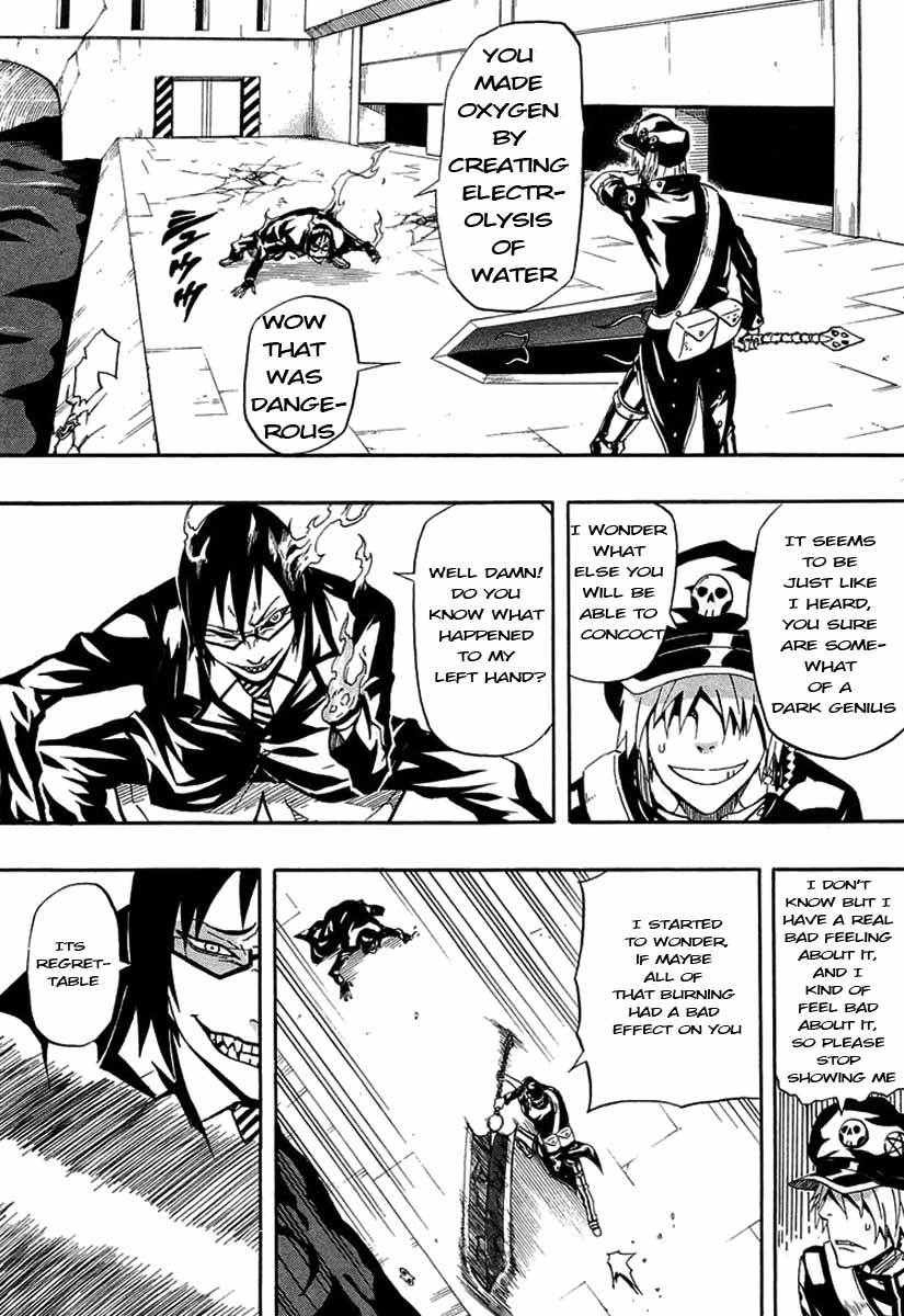 Blazer Drive Chapter 30 page 23 - Chapter 30