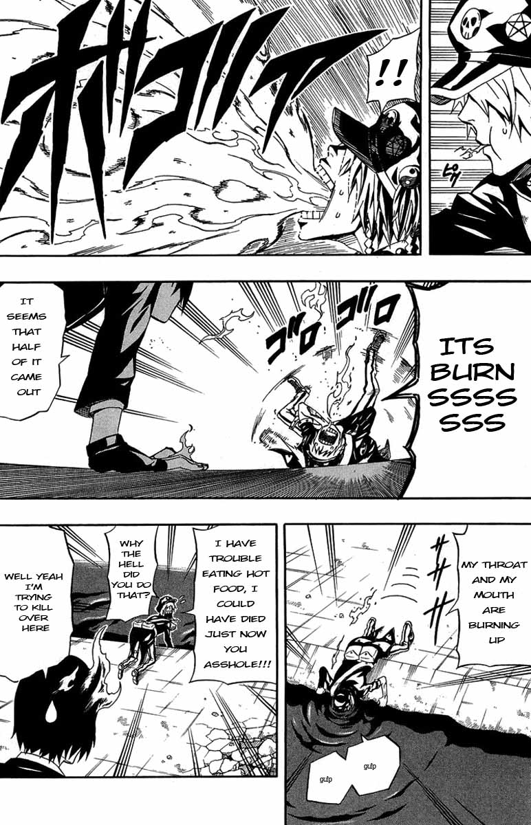 Blazer Drive Chapter 30 page 24 - Chapter 30