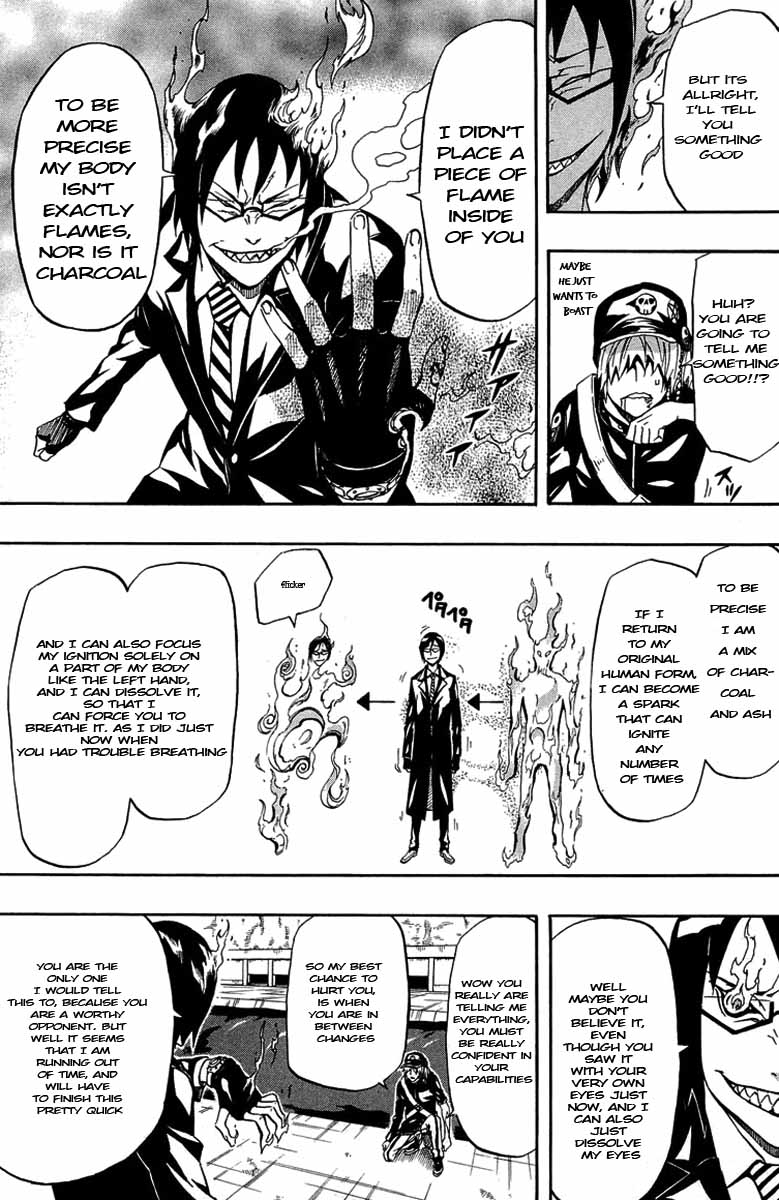 Blazer Drive Chapter 30 page 25 - Chapter 30