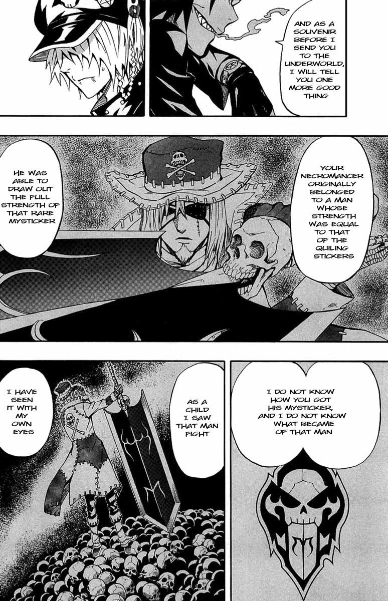 Blazer Drive Chapter 30 page 26 - Chapter 30