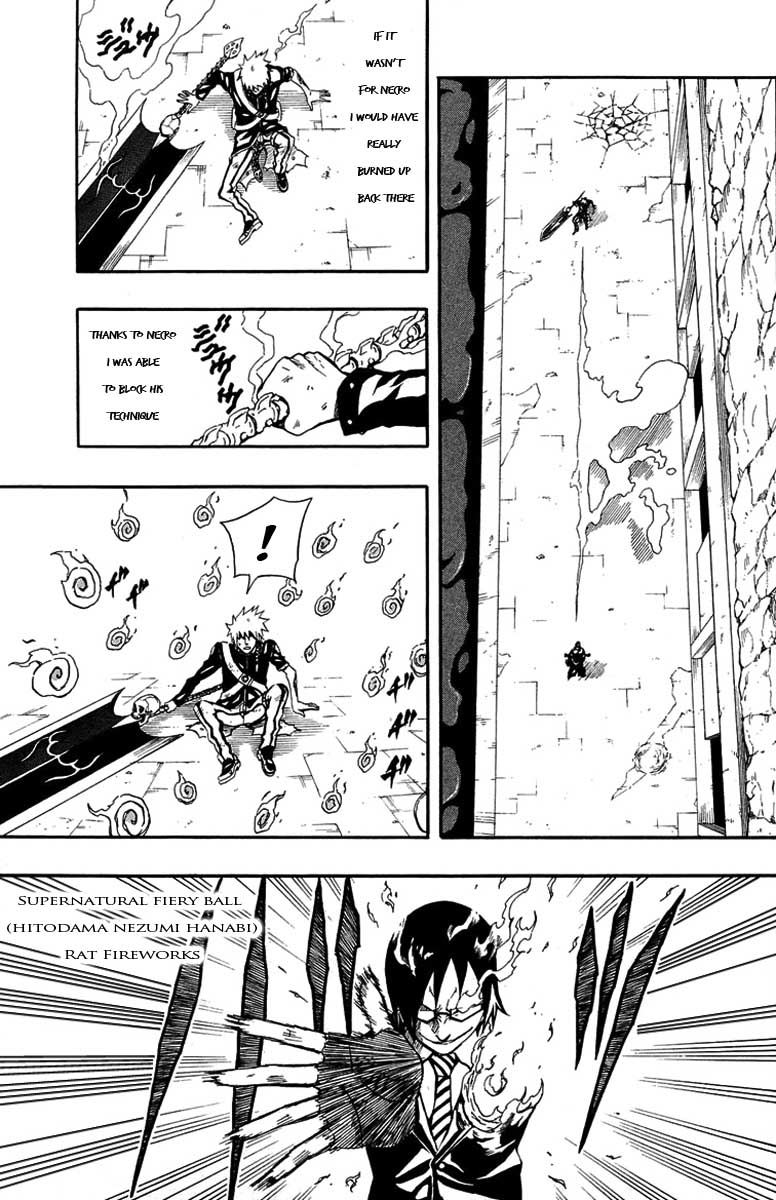 Blazer Drive Chapter 30 page 29 - Chapter 30