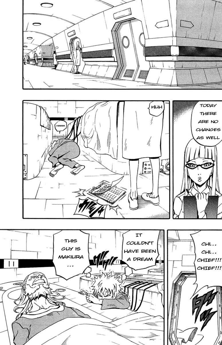Blazer Drive Chapter 30 page 3 - Chapter 30