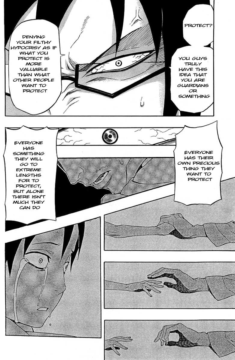 Blazer Drive Chapter 30 page 34 - Chapter 30