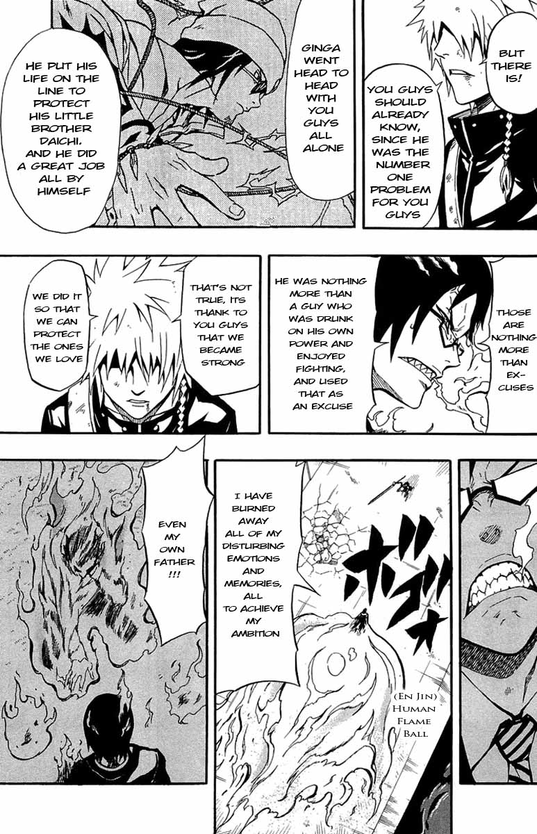 Blazer Drive Chapter 30 page 35 - Chapter 30