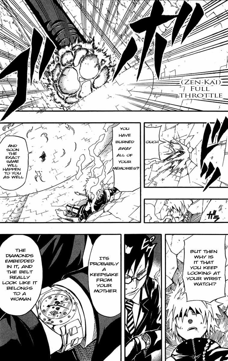 Blazer Drive Chapter 30 page 36 - Chapter 30