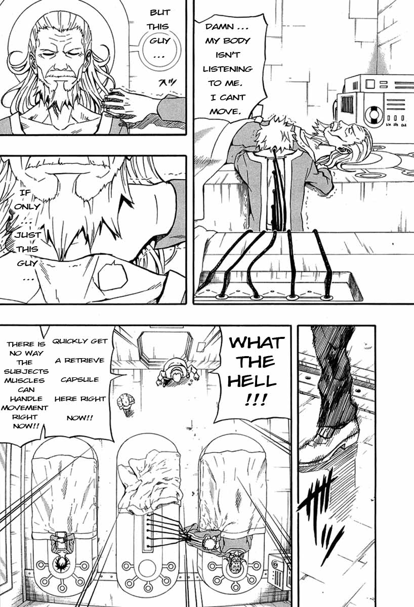 Blazer Drive Chapter 30 page 4 - Chapter 30