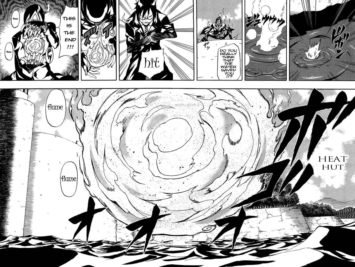 Blazer Drive Chapter 30 page 40 - Chapter 30